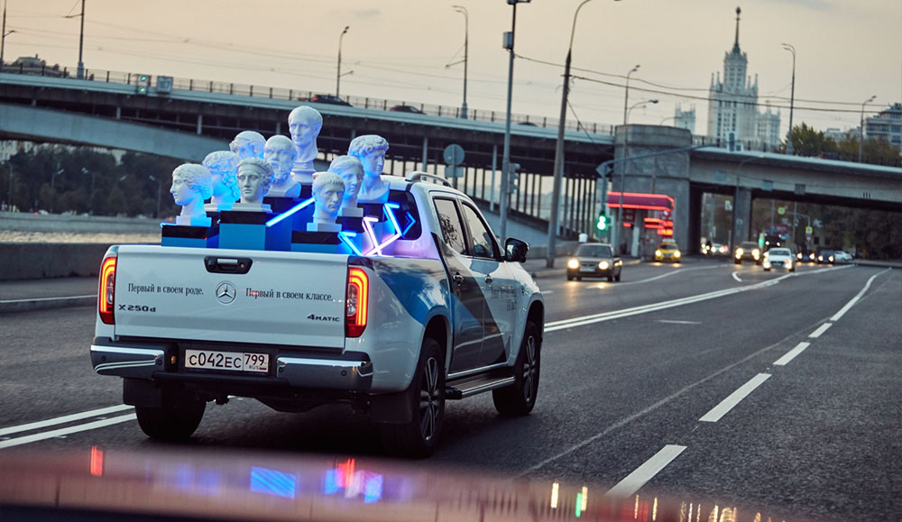 Mercedes-Benz Vans запустил арт-проект Voyage в России