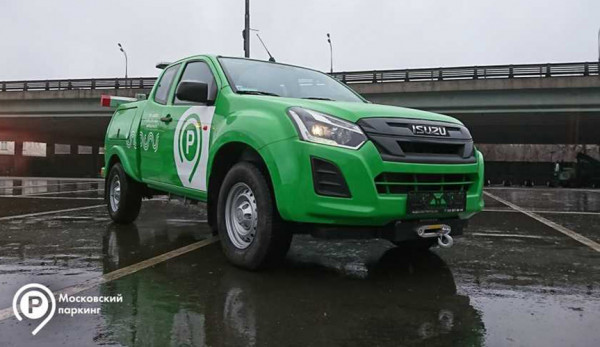 Москва закупила мини-эвакуаторы ISUZU D-Max  для дворов и парковок