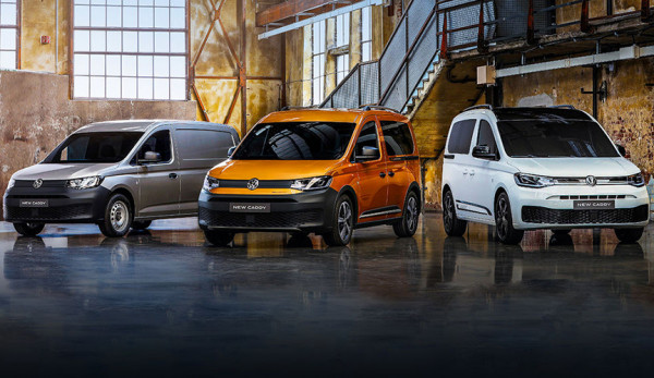 В Познани модернизировали завод по производству Volkswagen Caddy В Познани модернизировали завод по производству Volkswagen Caddy