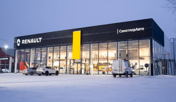 Renault открыл новый дилерский центр в Ханты-Мансийском автономном округе