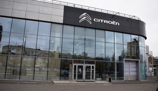 Citroёn открывает новый дилерский центр Fresh Auto в Волгограде