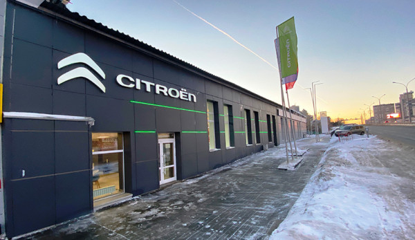 Новый дилерский центр «Citroёn - Восточный Ветер» открылся в Екатеринбурге