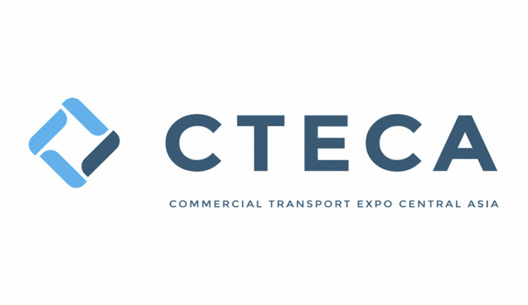 Превью к выставке коммерческого транспорта CTECA-2018