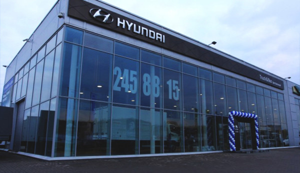 Hyundai Truck открыла новый дилерский центр в Красноярске