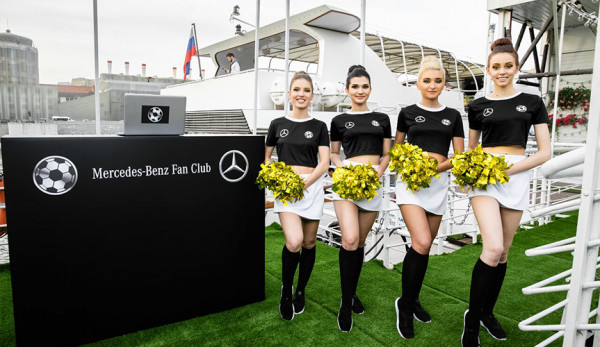 Mercedes-Benz разработало специальное мобильное приложение Mercedes-Benz разработало специальное мобильное приложение