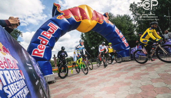 Результаты 8 этапа Новосибирск - Томск и старт 9 этапа Томск - Красноярск Red Bull Trans Siberian Extreme 2018