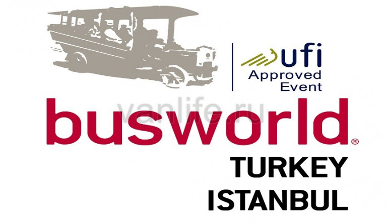 Превью выставки BusWorld Istanbul 2016